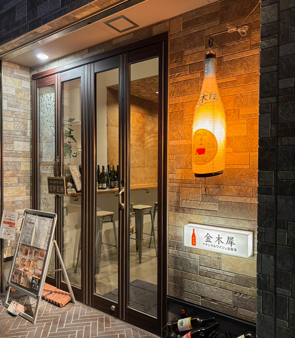 line_oa_chat_251127_175140-2 1