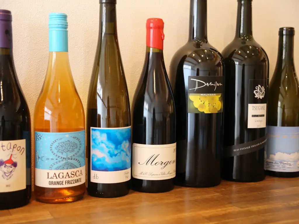 厳選されたナチュラルワイン